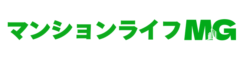 マンションライフMG
